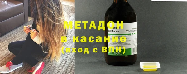 mdpv Абинск
