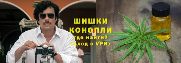 mdpv Абинск