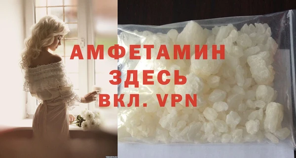 кокаин колумбия Нефтегорск