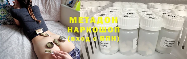 mdpv Абинск