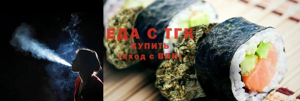 кокаин колумбия Абаза