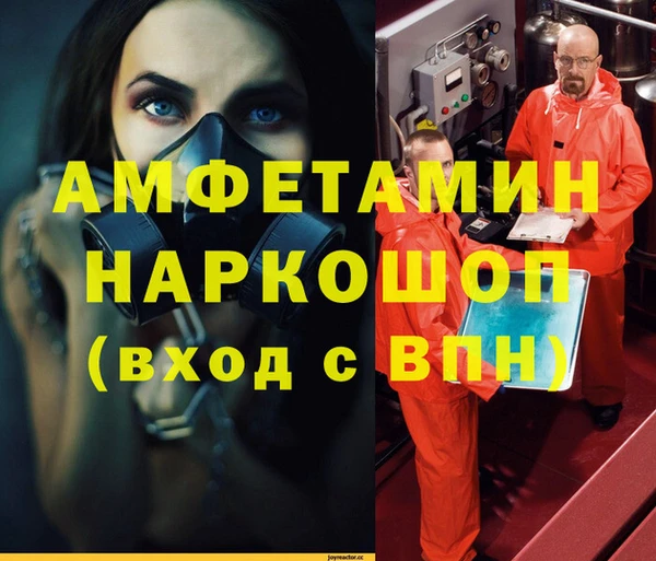кокаин колумбия Абаза