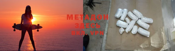 mdpv Абинск