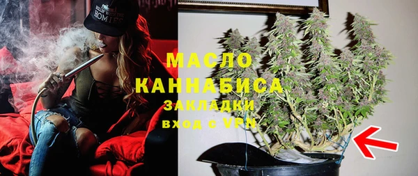 ALPHA PVP Нефтекумск