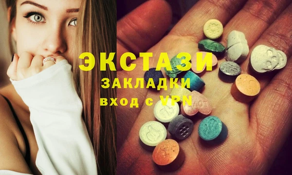 mdpv Абинск