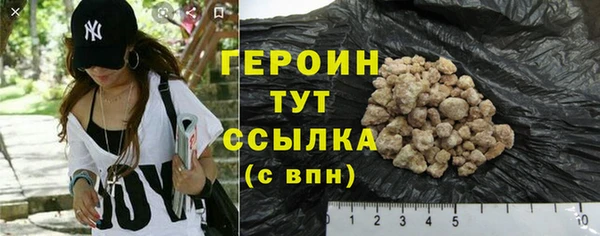 кокаин колумбия Нефтегорск