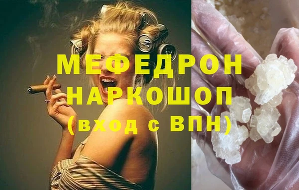 кокаин колумбия Абаза