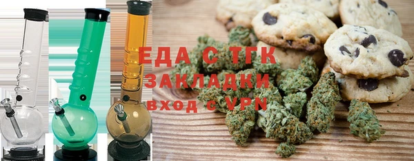 спиды Нея