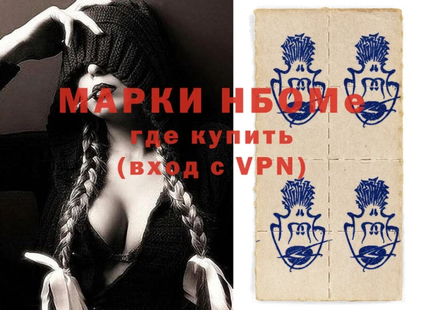 кокаин колумбия Нефтегорск