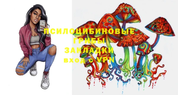 кокаин колумбия Абаза