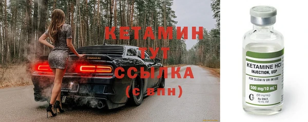 спиды Нея
