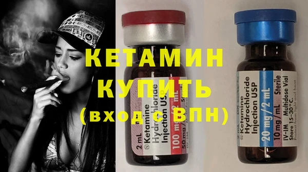кокаин колумбия Нефтегорск