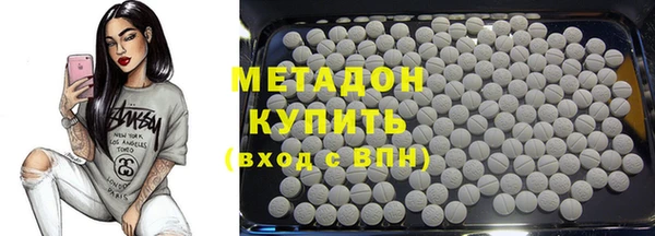 mdpv Абинск