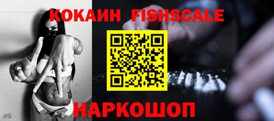 PSILOCYBIN Нягань