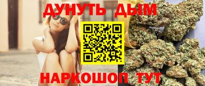 герыч Новодвинск