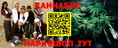 МДМА Новозыбков