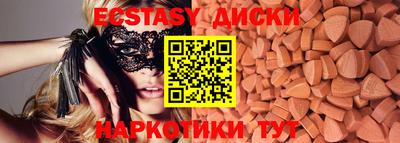 герыч Новодвинск