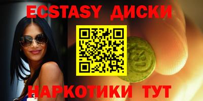 скорость Ковров