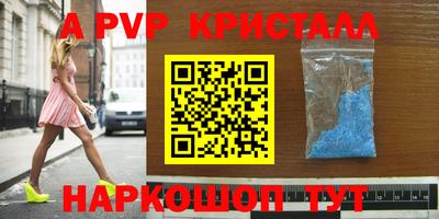 каннабис Обнинск