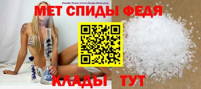 герыч Новодвинск