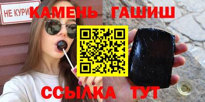 PSILOCYBIN Нягань